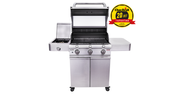 Char Broil Platinum 3S